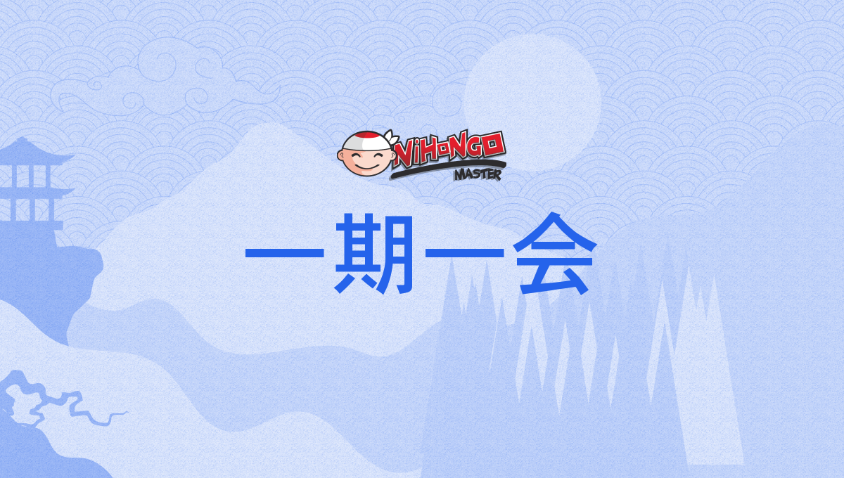 苺いちえ ♪ さまご確認ページ✩*॰¨̮
