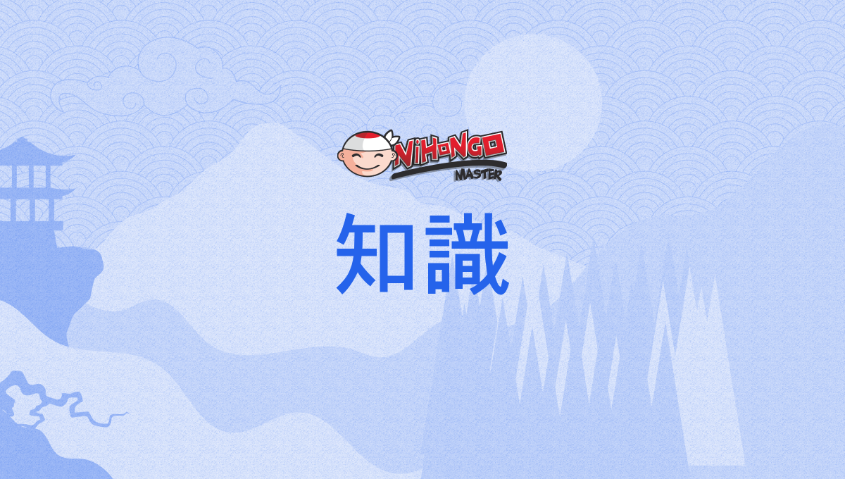 ◆大地の知識　日本語1枚 Amazon.co.jp: マジックザギャザリング MTG 緑 日本語版 大地の