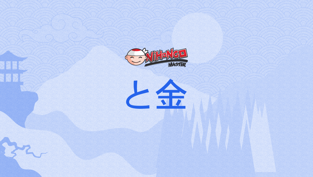 どきんとこきん様* 楽天市場】アンパンマン ドキンちゃんコキンちゃん ショート パンツ 綿